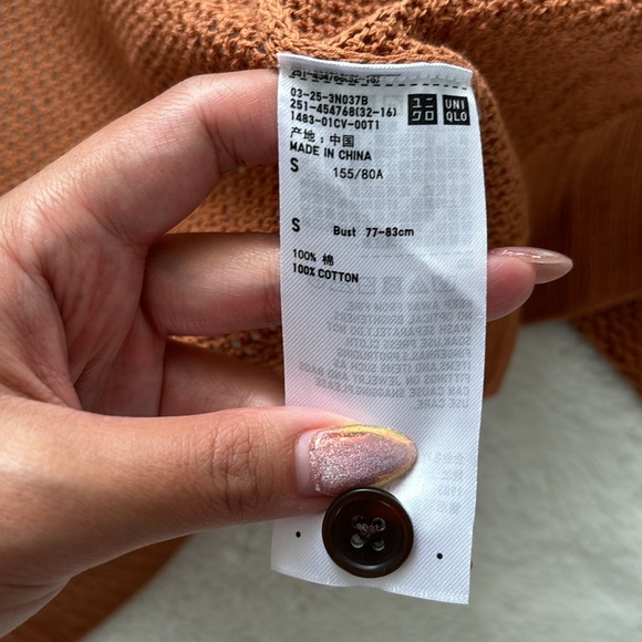 Gifts for Her 🎁 📝🤎NWT Uniqlo Net Cardigan- S - Picture 4 of 8